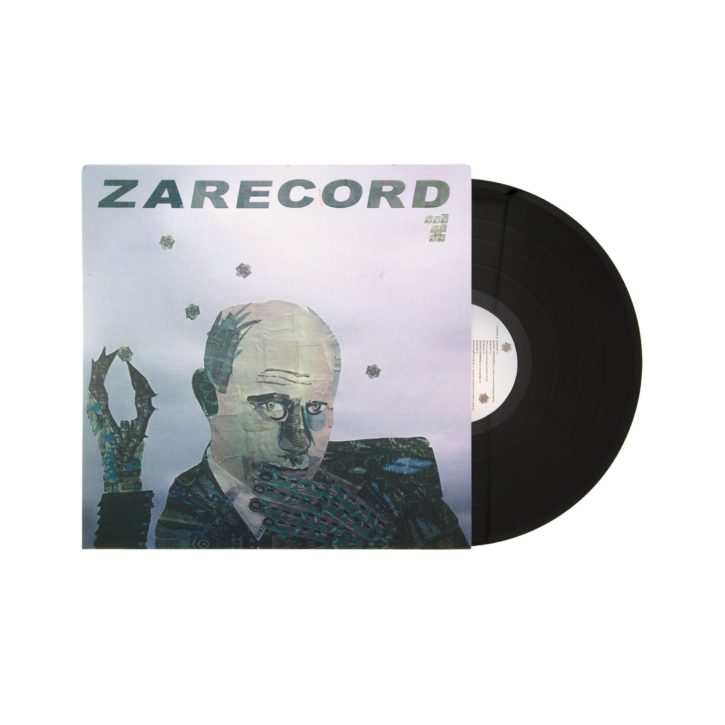 Zarecord | Cut & Paste 12"