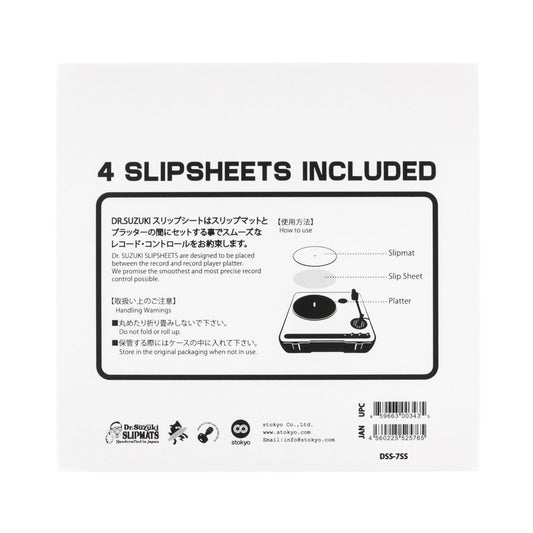 Dr. Suzuki 7" Slip Sheets