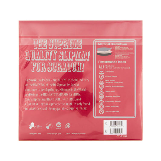 DR. SUZUKI SKRATCH | SLIPMATS & SLIPSHEETS 7"