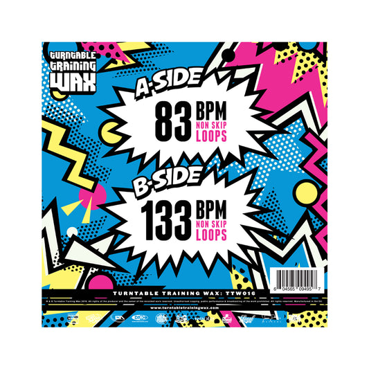 Practice Yo! Cuts 12" Vol. 7