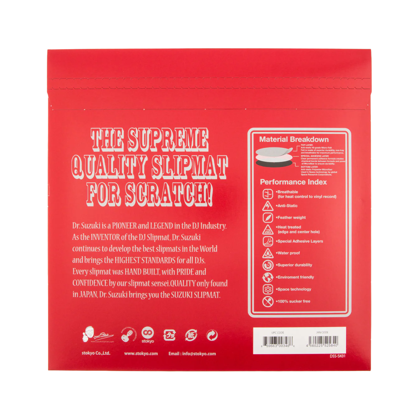DR. SUZUKI SKRATCH | SLIPMATS & SLIPSHEETS 12"