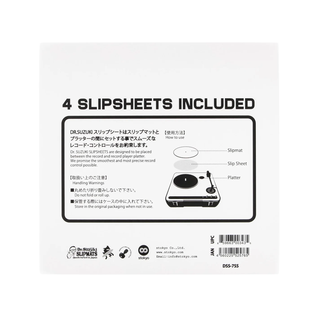 Dr. Suzuki 7" Slip Sheets