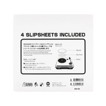 Dr. Suzuki 7" Slip Sheets