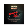 Kodac Visualz | Machete Breaks 12"