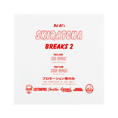 Skiratcha Breaks Vol. 2 | DJ A1 7"